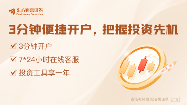 长胜配资 震动金融圈！马斯克爆出大动作！