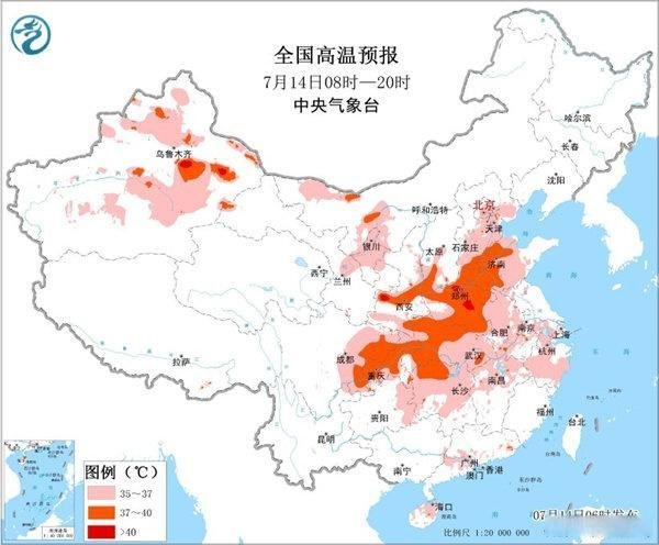 嘉盛投资 本周初河南高温将达近期鼎盛 局地或破同期纪录