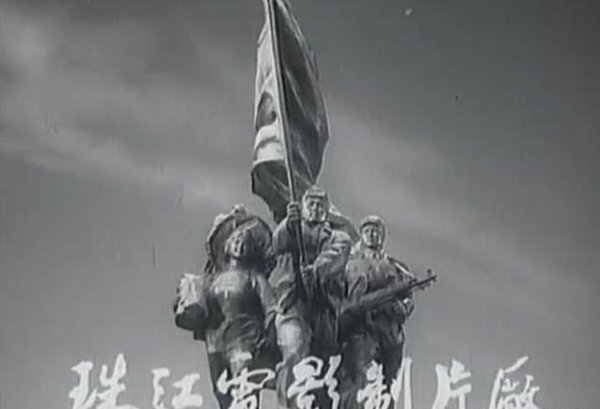 银河策略 珠影厂老演员的辉煌与坎坷，37岁童星自杀，85岁白月光陨落