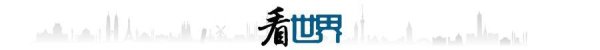 都优配送端 33年来首次，香港8天内4次发出“黑雨”信号；2名中国公民在印尼巴厘岛快艇倾覆事故中遇难